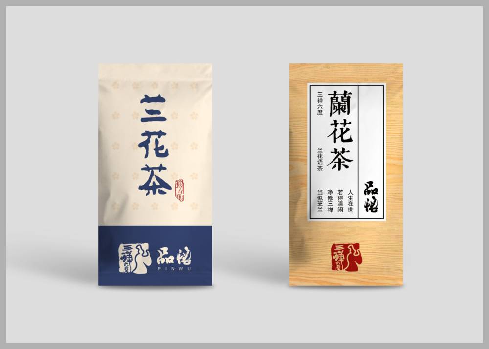 土默特左旗食品包装设计：安全为本，体验为王，守护城市美食产业根基